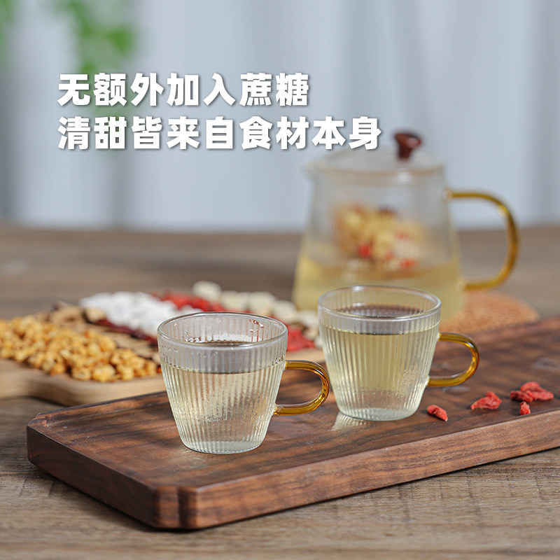 西禾谷 | 苹果黄芪茶养生茶饮 女生素颜组合水泡水煮水 136克,淘宝优惠券,粉丝福利购,淘宝优惠卷