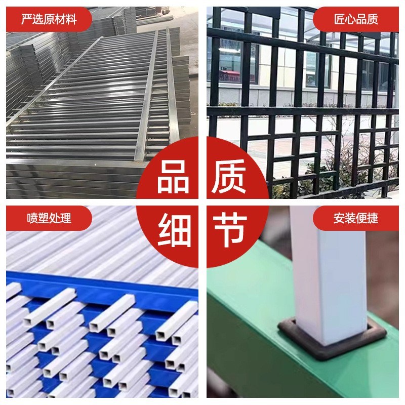 热销锌钢护栏社区院墙栅栏镀锌围墙围栏铁艺护栏厂区防护栏杆围墙 - 图1