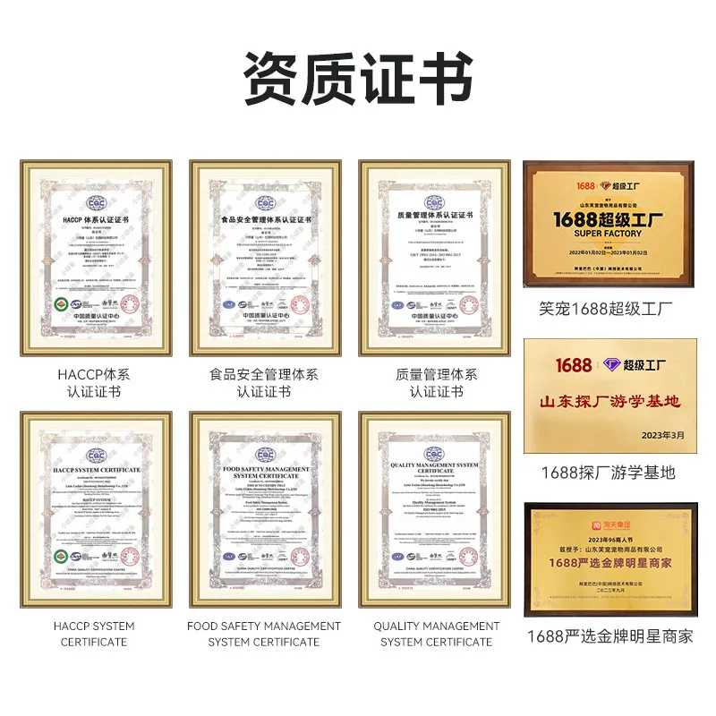 笑宠猫罐头全价猫咪湿粮主食罐头鸡肉三文鱼鸡胸肉85g170g 狗罐头,淘宝优惠券,粉丝福利购,淘宝优惠卷