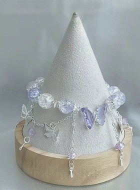 速发冰透感紫蝴蝶流苏手链小众设计高颜值仙风手工串珠手饰品爆款