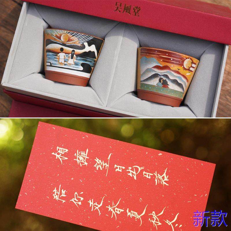 【新婚礼物】吴风堂送 结新人/ |婚/送老公/纪念日专属礼物新款