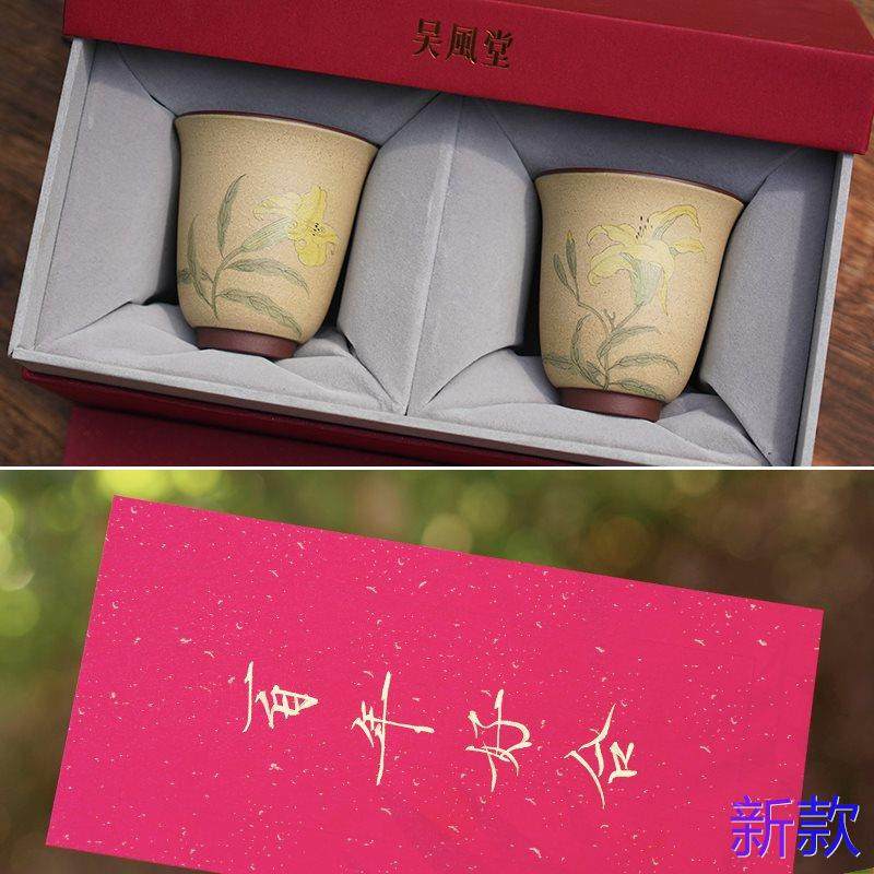 【新婚礼物】吴风堂送 结新人/ |婚/送老公/纪念日专属礼物新款