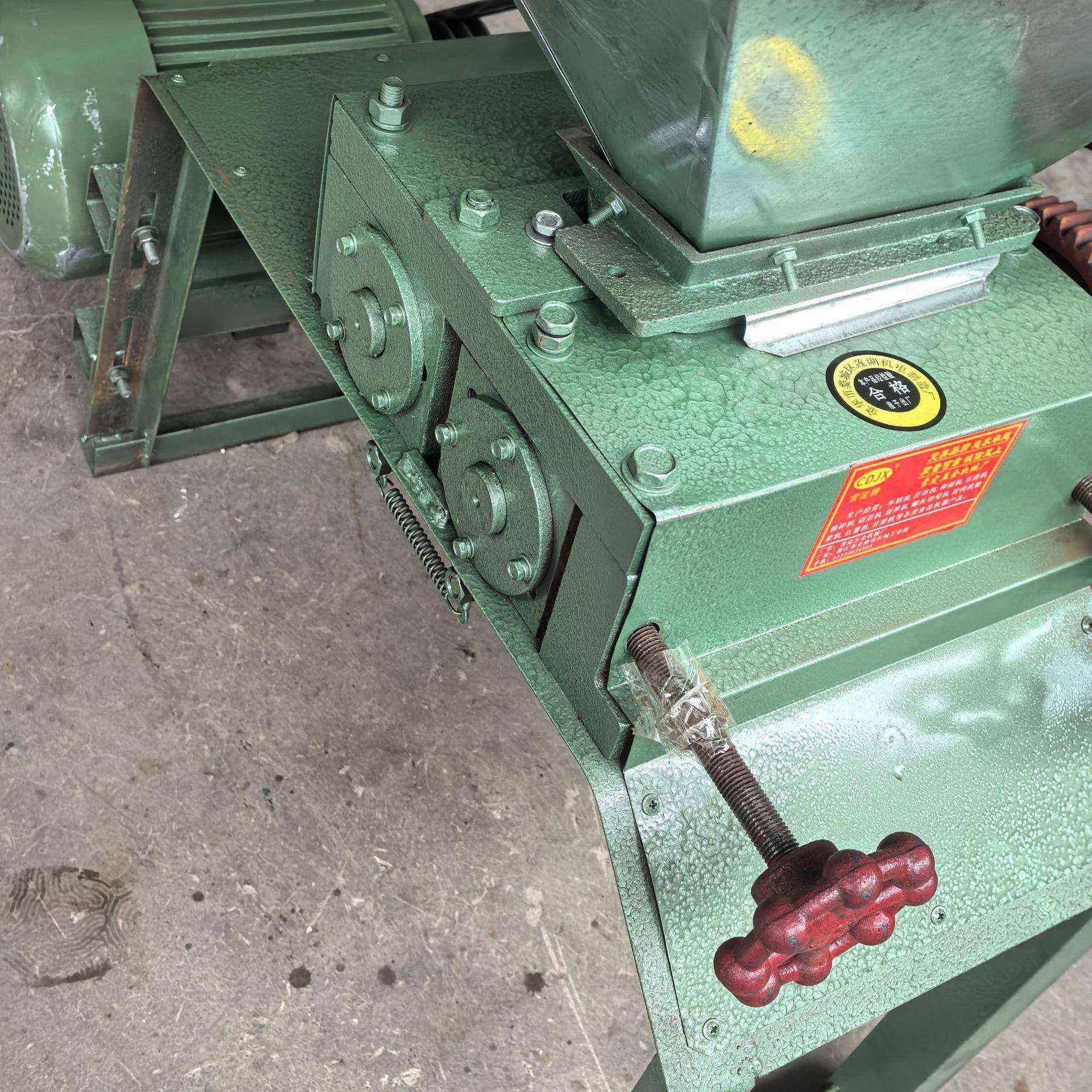 粉碎机糕粉机年糕打粉机湿米粉碎机滚筒对辊式碎粉双辊碾压挤扁机,淘宝优惠券,粉丝福利购,淘宝优惠卷