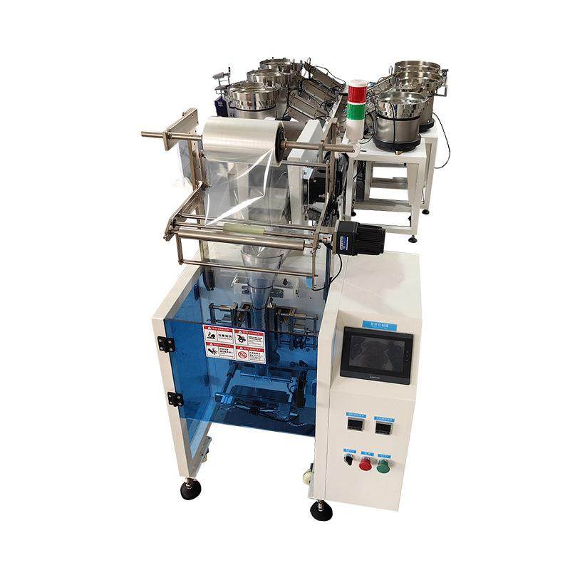 五金螺丝包装机全自动多盘振动盘计数混合紧固件立式颗粒包装机,淘宝优惠券,粉丝福利购,淘宝优惠卷