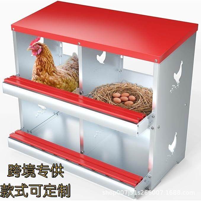 金属产蛋产卵箱耐用易清洗镀锌鸡鸭鹅舍鸡巢鸡窝跨境厂家直销,淘宝优惠券,粉丝福利购,淘宝优惠卷