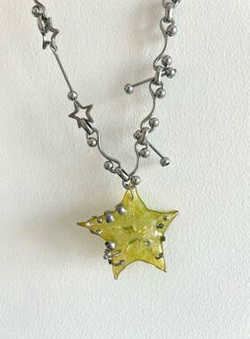 原创杨桃星星穿孔钉子滴胶小众项链