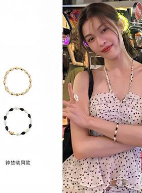 赵昭仪吴千语钟楚曦张婧仪同款阿弗洛狄忒项炼黑白手炼两用闺蜜