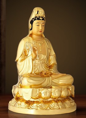 速发铜贴金观音佛像南海观世音菩萨神像纯家用供奉坐莲佛象摆件供