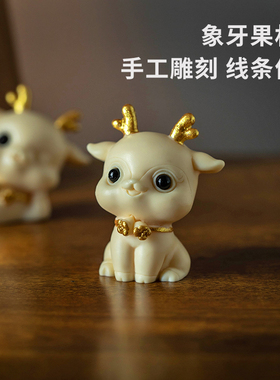 速发一鹿内安相伴汽车桌件果可爱小鹿车平中控台装饰摆面摆件