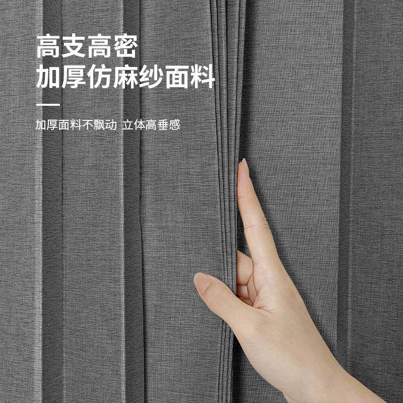 浴室叠浴折帘隔断帘防水干卫生间磁吸装湿TThhfrrm分离套免打孔淋,淘宝优惠券,粉丝福利购,淘宝优惠卷