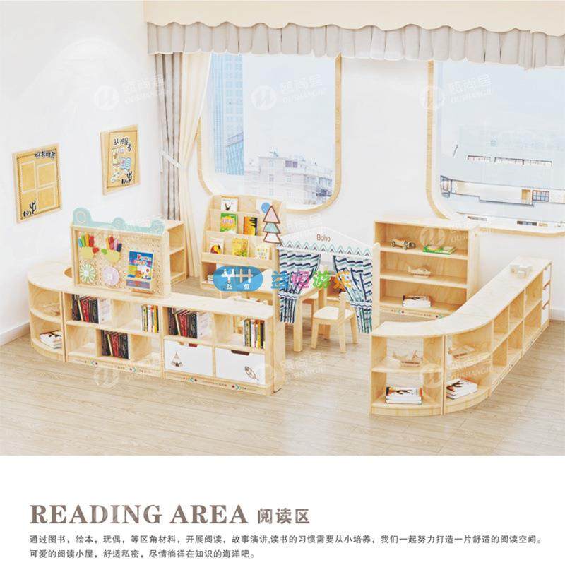儿园区角柜组玩具柜合幼童实木书架书包柜教儿具多储PCE物柜家具,淘宝优惠券,粉丝福利购,淘宝优惠卷