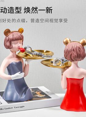 饰Y创意女孩酒柜电视柜红酒架摆件玄H关客插厅花家居RVU装品摆设