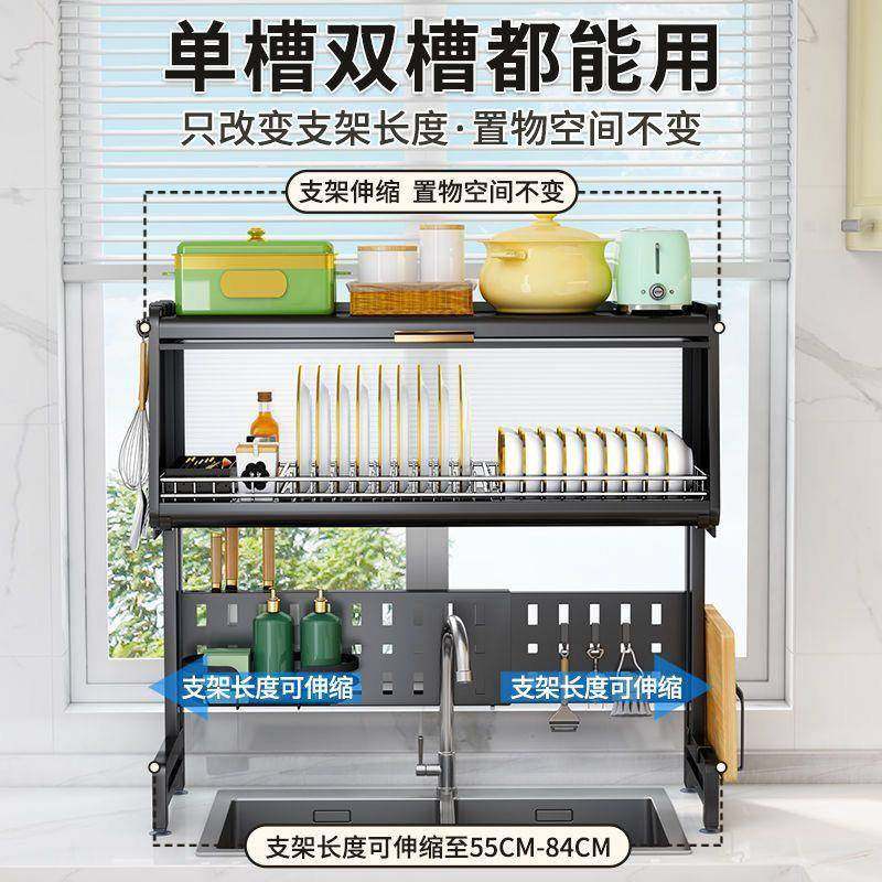 厨房多功能可伸缩水槽置碟物架收纳碗柜带门碗盘GKN水台物面沥架,淘宝优惠券,粉丝福利购,淘宝优惠卷