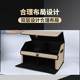 624 car box, car storage box, car trunk, debris box, car storage box