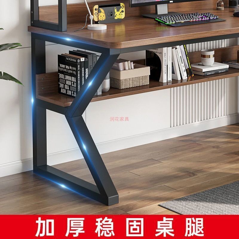 Desktop computer table home desk with bookshelf integrated small apartment student writing study table hole board