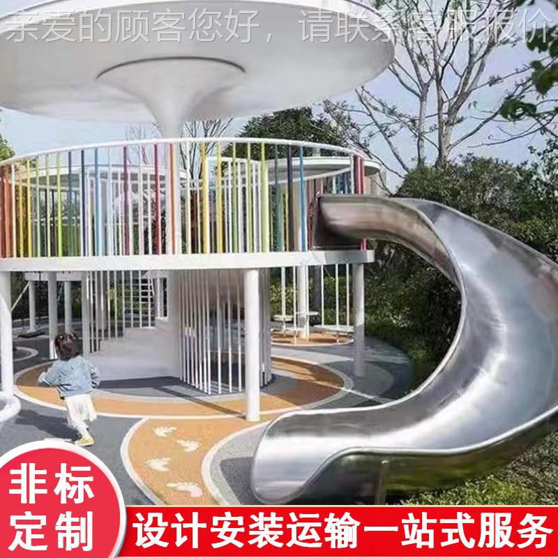 大型外非标33738儿游乐场设备不室外木质滑梯童锈户钢滑梯景区公 - 图2