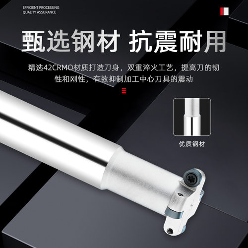 数控TMR圆鼻T型槽铣刀杆圆弧R2.5R3R4R5R6加工中心开槽三面刃刀杆 - 图1