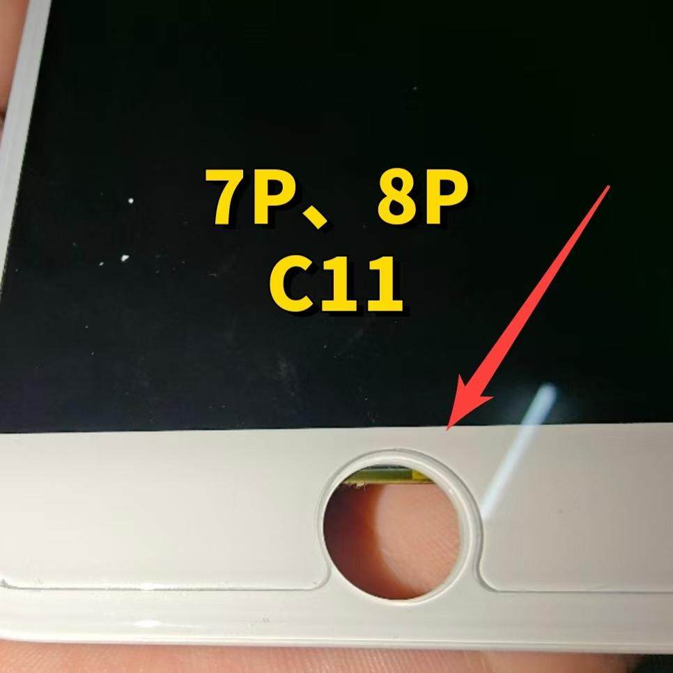 适用于苹果iPhone7代 7p 8代8plus拆机原装屏幕总成内外屏显示屏,淘宝优惠券,粉丝福利购,淘宝优惠卷