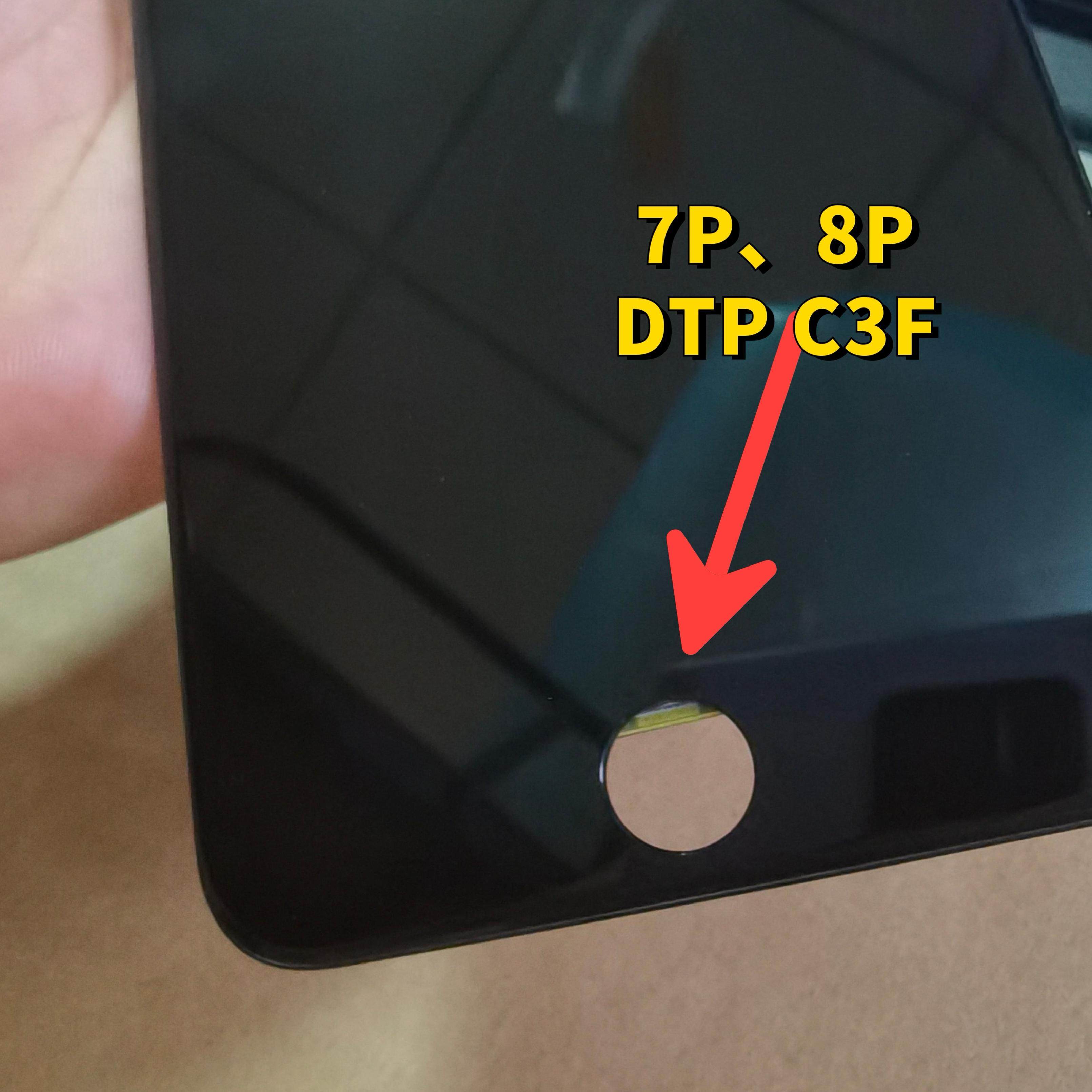 适用于苹果iPhone7代 7p 8代8plus拆机原装屏幕总成内外屏显示屏,淘宝优惠券,粉丝福利购,淘宝优惠卷