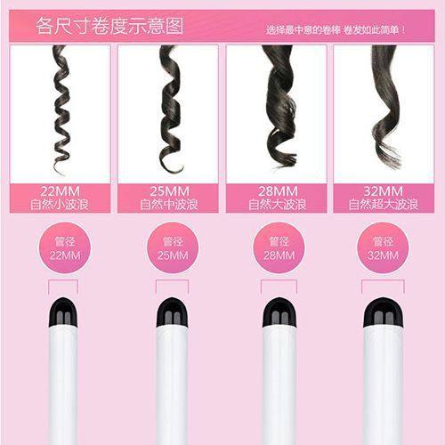 陶瓷电卷发棒不伤发学生烫发器家用宿舍女大卷内扣梨花刘海卷发器,淘宝优惠券,粉丝福利购,淘宝优惠卷