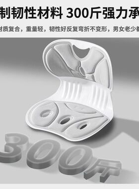 人体工学护腰坐垫办公室久坐 腰椎支撑腰靠垫通用缓痛矫正坐姿