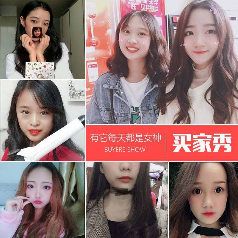 陶瓷电卷发棒不伤发学生烫发器家用宿舍女大卷内扣梨花刘海卷发器,淘宝优惠券,粉丝福利购,淘宝优惠卷