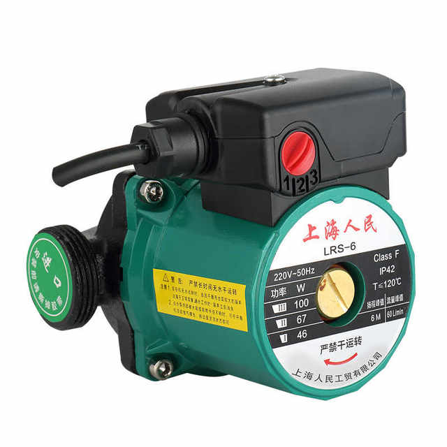 Shanghai People's Heating Circulation Water Pump Household Silent 220v Boiler Floor Heating Circulation Pump Pipe Hot Water Shield Pump