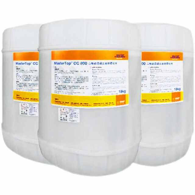 BASF CC800 high-performance lithium-based curing agent concrete sealing high-gloss floor liquid penetrating hardener