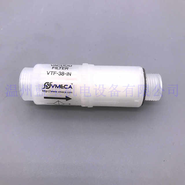 South Korea VTEC VMECA vacuum negative pressure generator suction air filter VTF38-IN VTF-38-IN