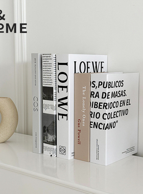 创意杂志书假书仿真书装饰摆件客厅书本桌面装饰书拍照道具