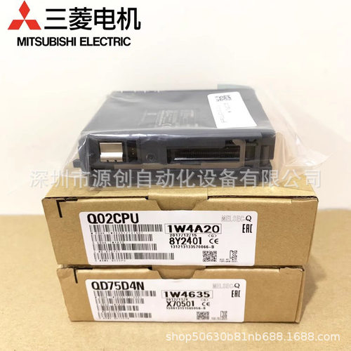 Q系列温度模块 Q64TCTT Q64TCRT Q64TCRTN Q64TCTTN 原装正品 - 图2