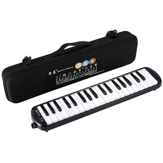 Qimei brand oral organ 37 keys 32 keys for children primary school students and beginners' classroom for junior high school students oral blowing