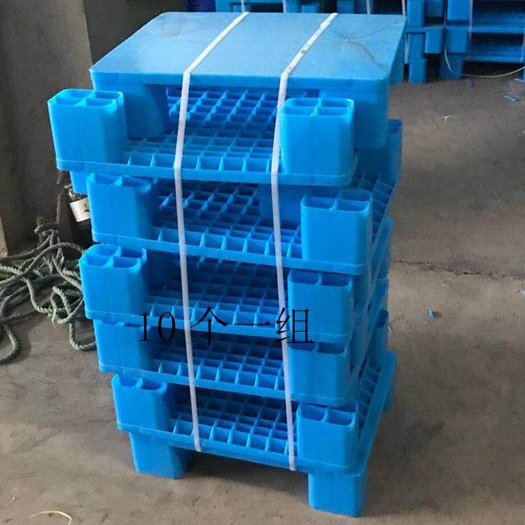 中南5040平板防潮垫仓板货架超市地堆物卡板仓库小托盘50X40X12,淘宝优惠券,粉丝福利购,淘宝优惠卷