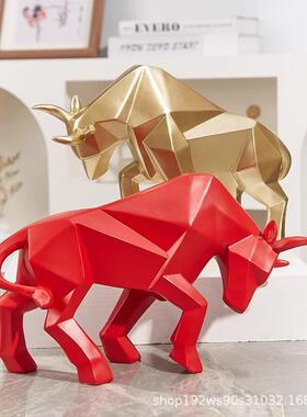 高华尔牛摆ELV件公招财吉祥物端现代简约电视柜办室装饰树脂工艺