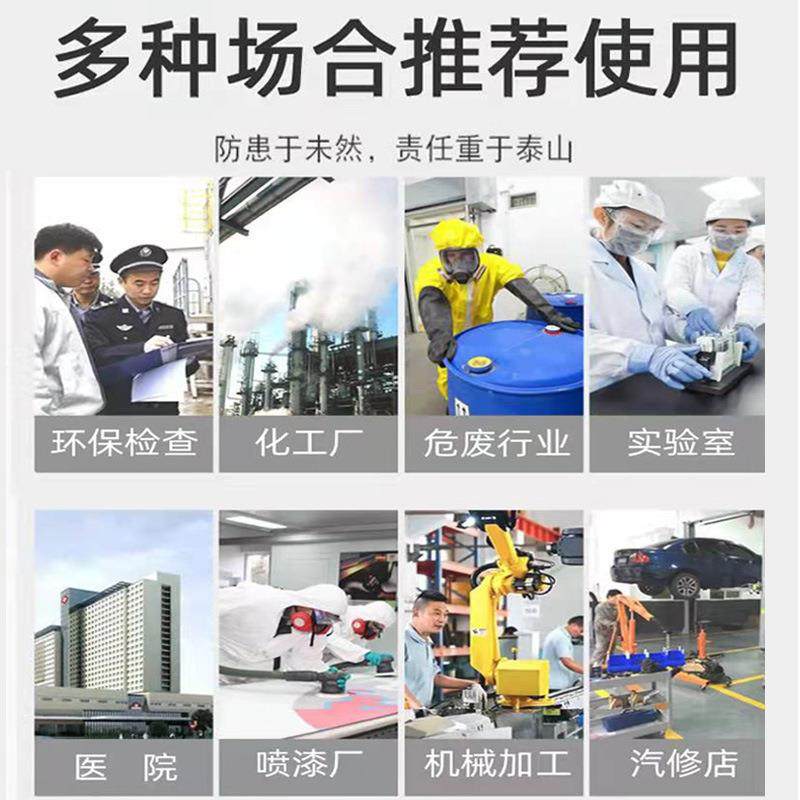 防渗漏塑料盘单双桌面防料渗漏机油BDN化桶危废学托品防泄漏塑托,淘宝优惠券,粉丝福利购,淘宝优惠卷