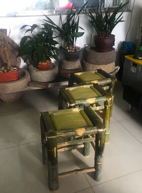 复古毛竹无背编织休闲椅