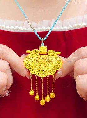天子门生锁真金包银吊坠送礼物