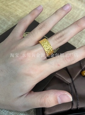 锤纹金包银开口戒指七夕节送礼物
