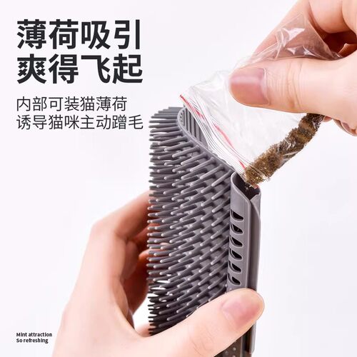 猫咪蹭痒器墙角蹭毛耐磨猫抓板自嗨神器猫咪玩具除毛解痒宠物用品 - 图2