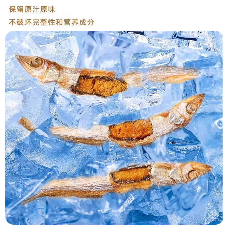 商品详情图片