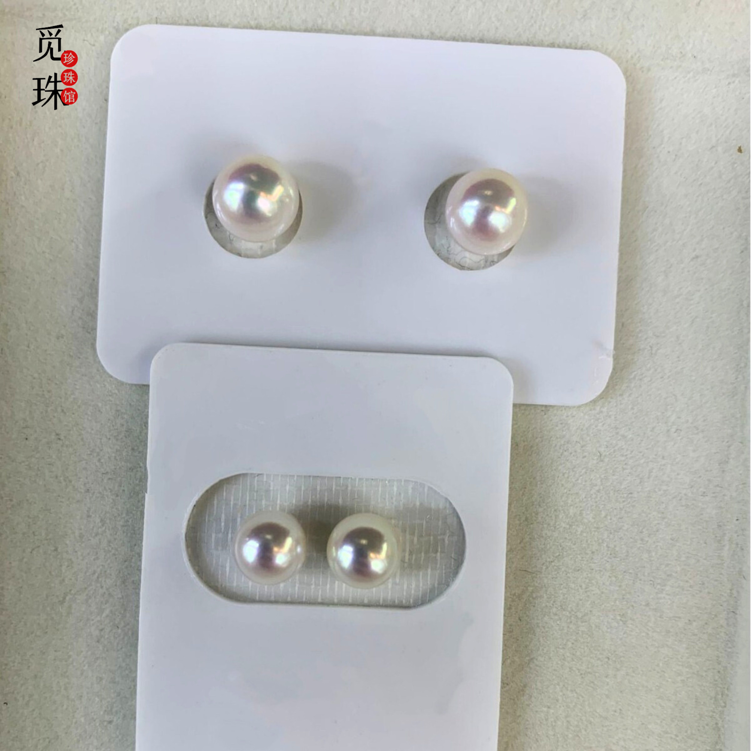 日本进口Akoya天然海水珍珠耳钉18K金天女品质正圆极强光百搭耳环,淘宝优惠券,粉丝福利购,淘宝优惠卷