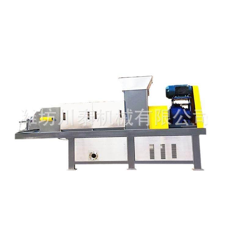 牧草压榨机牧草脱水设备牧草螺旋挤压机青储牧草脱水榨汁机,淘宝优惠券,粉丝福利购,淘宝优惠卷