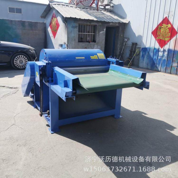毛巾布边开松机棉花粗纱头蓬松设备扫地花废料开松机浙江,淘宝优惠券,粉丝福利购,淘宝优惠卷