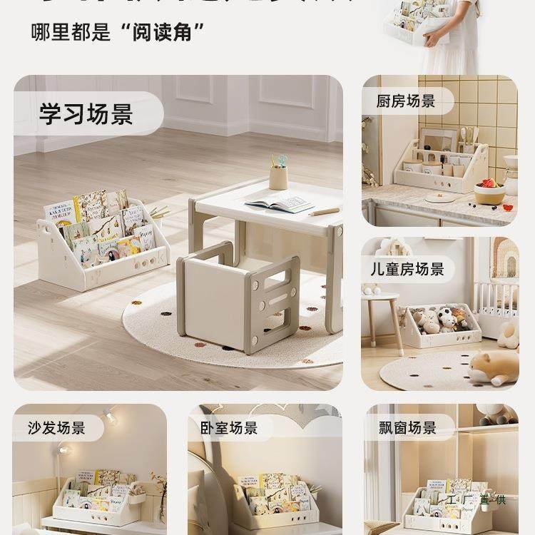 vgbebe儿童书架飘窗收纳架体宝宝小型家用绘本架玩具柜桌面置物架,淘宝优惠券,粉丝福利购,淘宝优惠卷