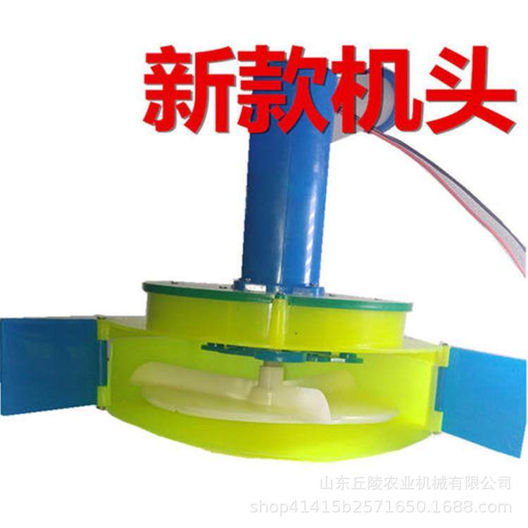 新款多用途电动施肥器果园菜地撒肥机背负式电动施肥器,淘宝优惠券,粉丝福利购,淘宝优惠卷