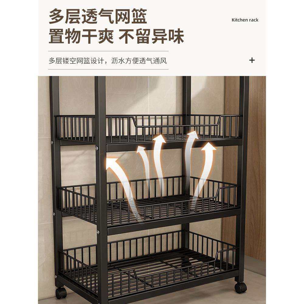 可移动厨房多功能置物架落地多层果蔬菜篮子微波炉锅具收纳小推车,淘宝优惠券,粉丝福利购,淘宝优惠卷
