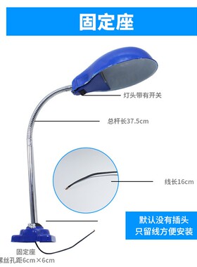 磁铁软管车床灯转动机床工作灯五金机台灯强磁性 机床灯 正品销售