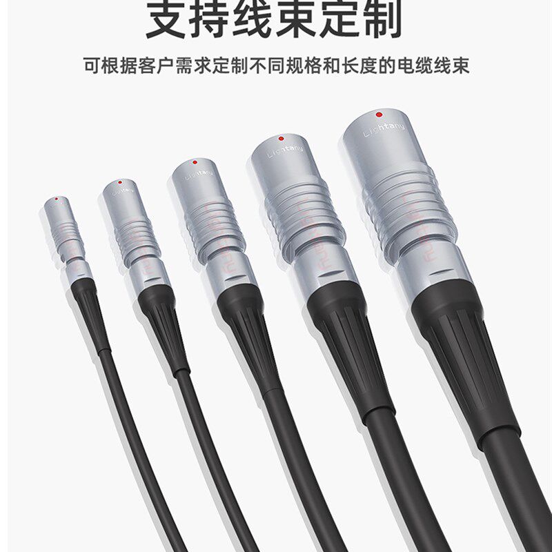 PHG.1B.305.CLLD 42 52 62 72 Z 浮动插座带护套圆形连接器 - 图0