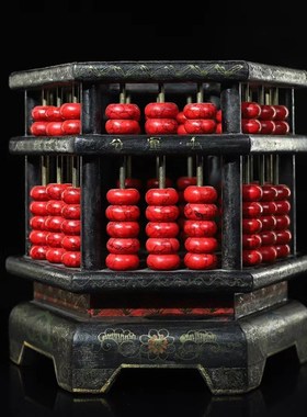 古董老物件笔筒算盘老式怀旧古玩木雕大号算盘书房装饰品六角