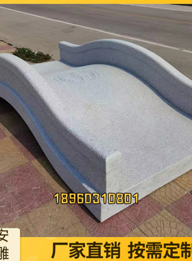 园林景观石拱桥造景白麻石石桥